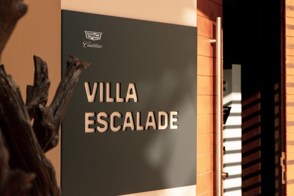 brand experience venue